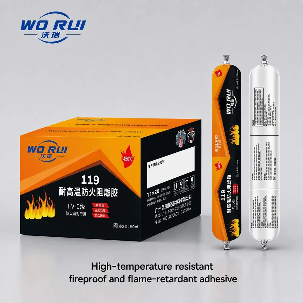 Home hongyun colorful all round curtain wall structure weather resistant colored adhesive