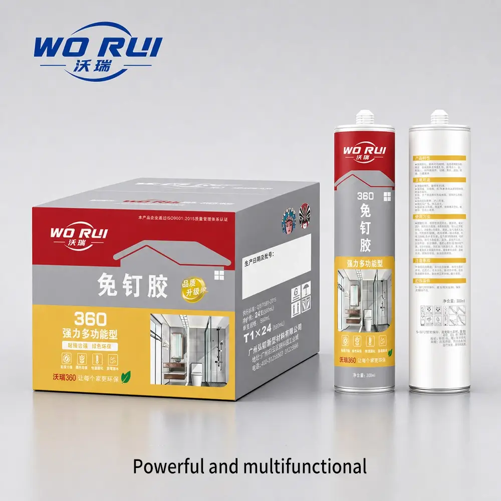 hongyun 360 nail free adhesive hongyun 360 nail free adhesive