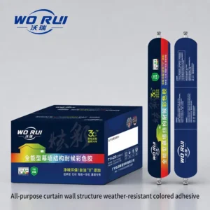 Home all in one colored silicone structural & weatherproof sealant for curtain wall