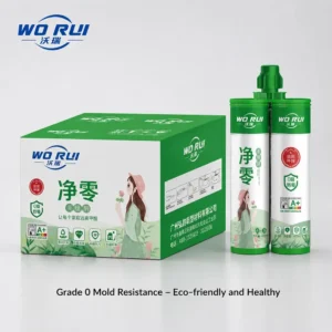 Home hongyun pure zero beauty sewing agent