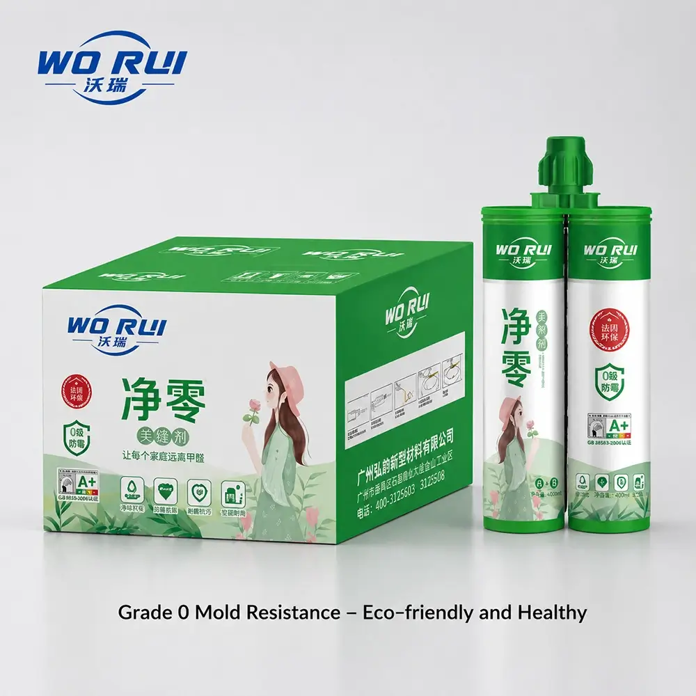 hongyun pure zero beauty sewing agent hongyun pure zero beauty sewing agent
