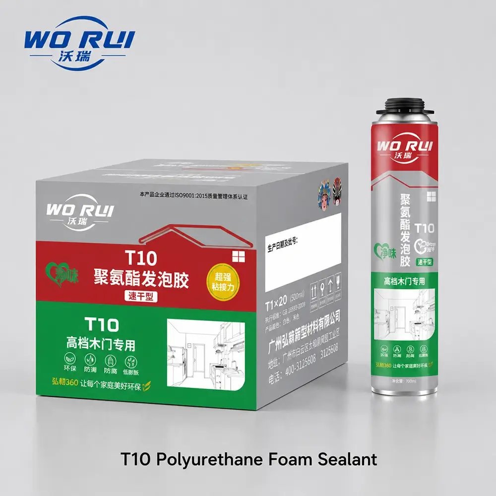 Home hongyun t10 polyurethane foam sealant